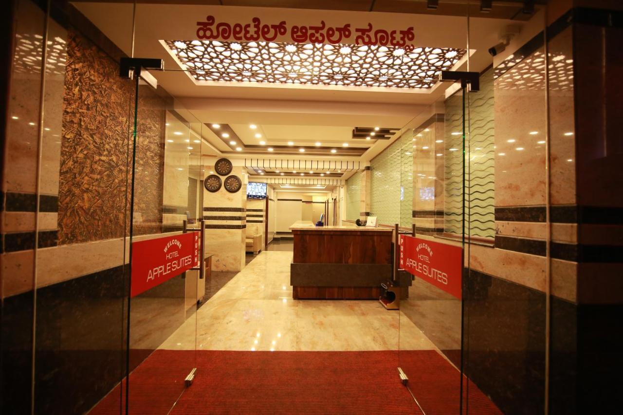 Hotel Apple Suites Bangalore Exterior photo